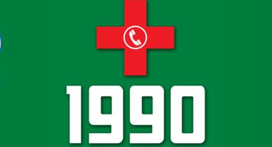 Govt. to Expand Suwaseriya Ambulance Fleet to 500